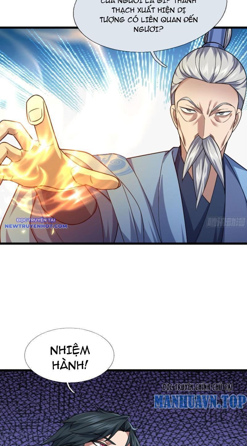 ngủ say vạn cổ: xuất thế đẩy ngang chư thiên chapter 17 34