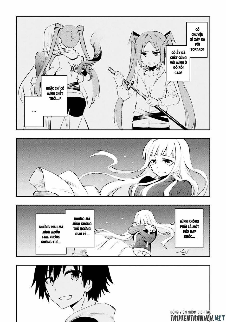 urami koi, koi, urami koi chapter 36 3