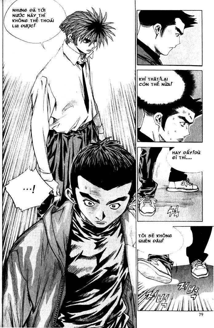 change guy chapter 224 10