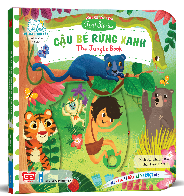 Sách Tương Tác - Sách Chuyển Động - First Stories - The Jungle Book - Cậu Bé Rừng Xanh