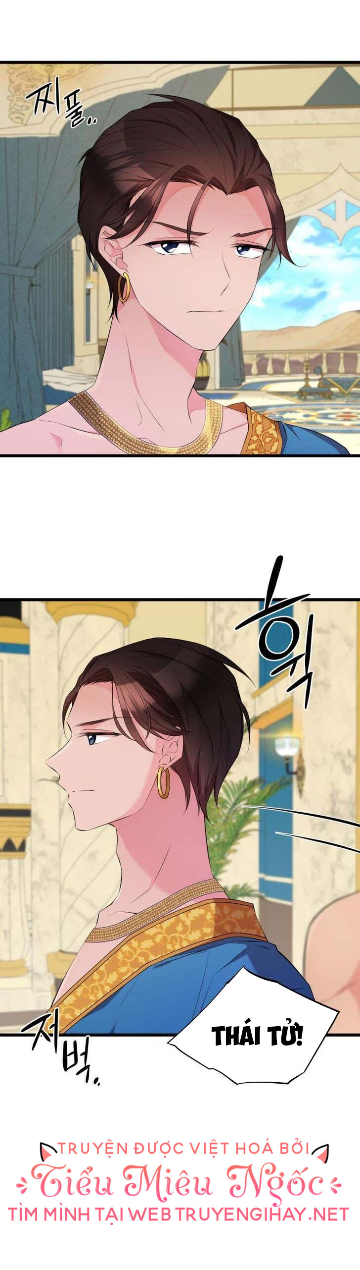 mãnh thú bệ hạ chapter 23 31