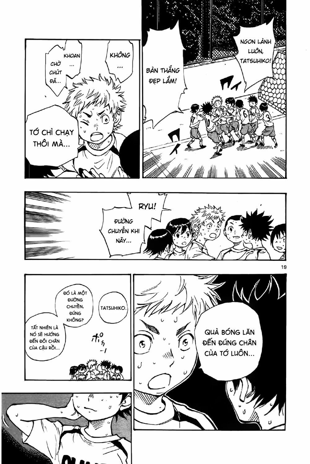 be blues! - ao ni nare chapter 5 16