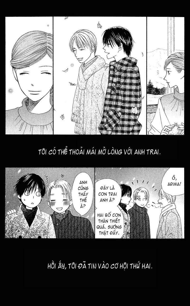 kare kano hajimemashita chapter 91 9