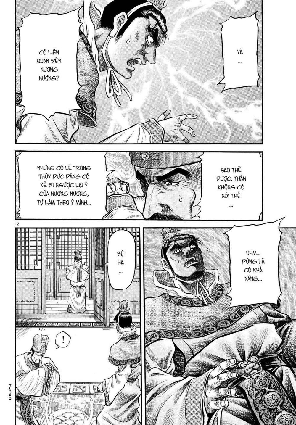 chú bé rồng - ryuuroden chapter 276.2 6