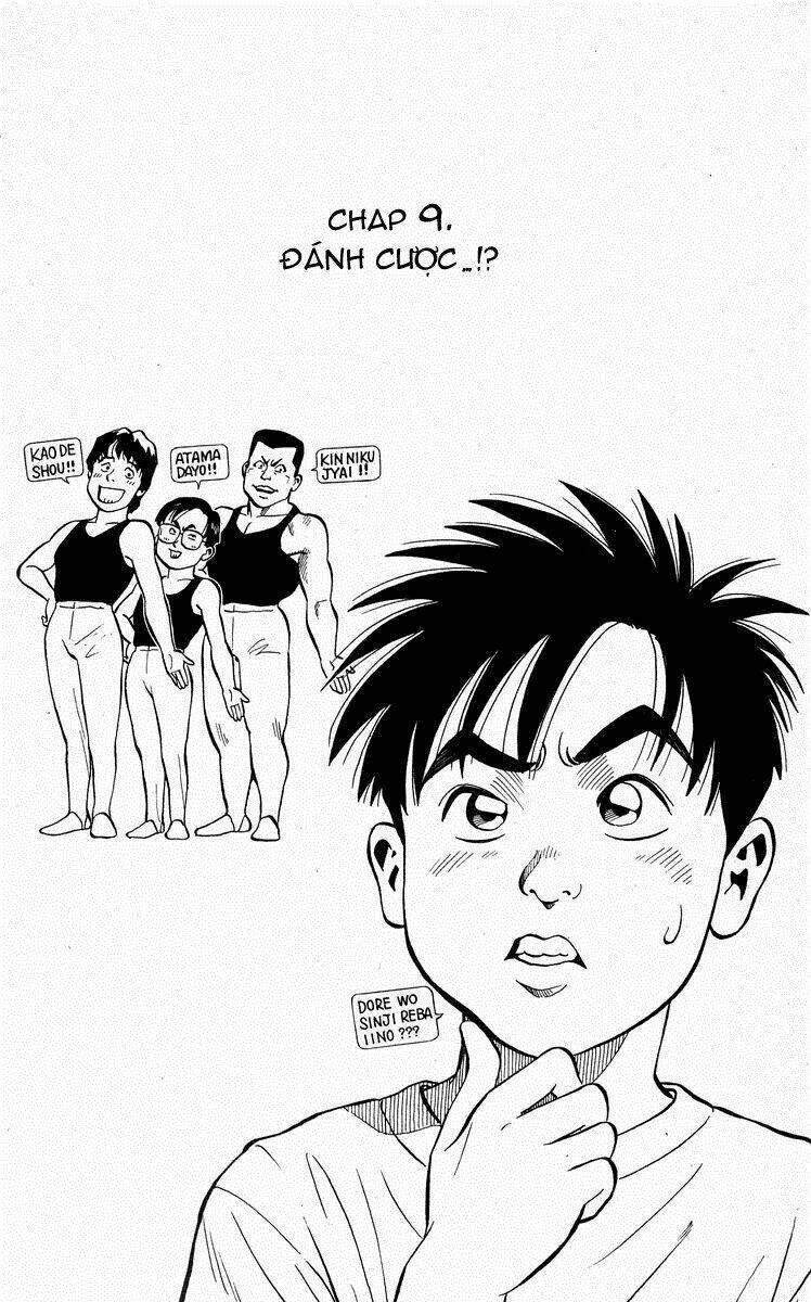 ganba! fly high! - bay cao hơn nữa chapter 9 5