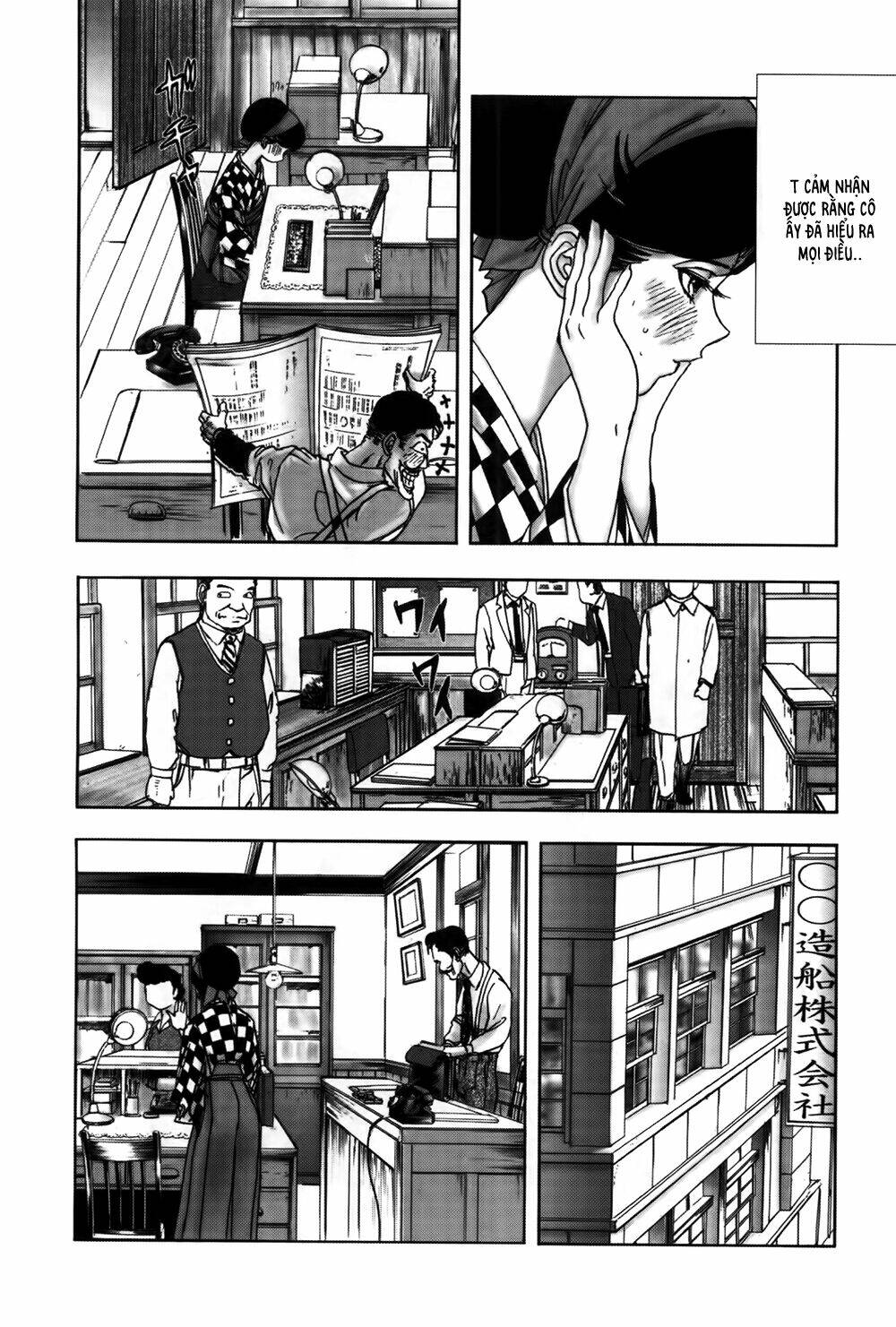 edogawa ranpo ijinkan chapter 32 23