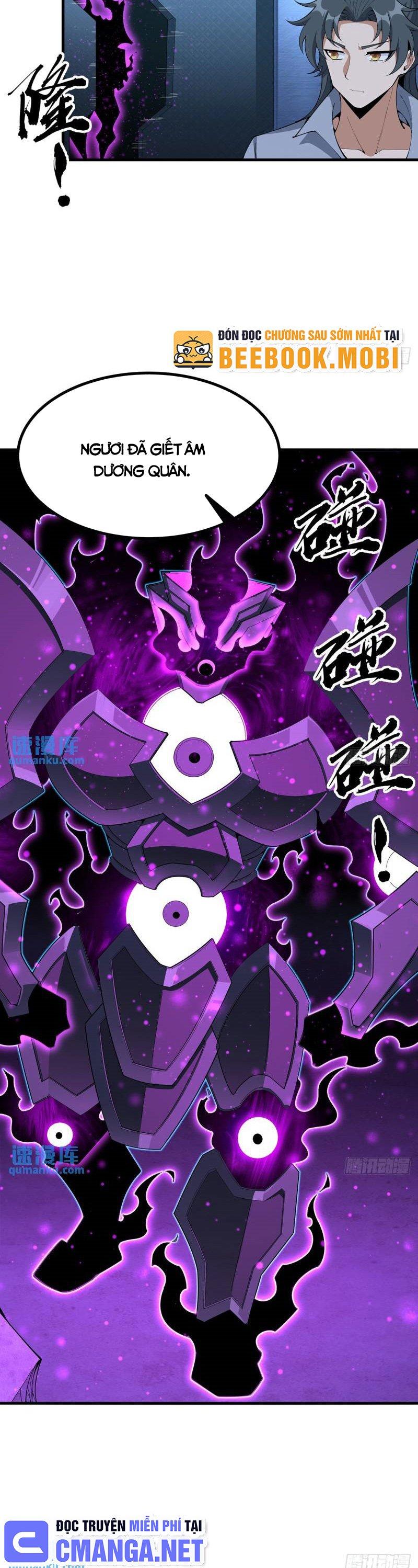 địa cầu đệ nhất kiếm chapter 219 5