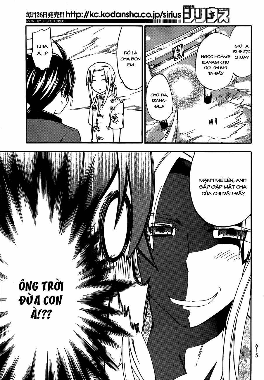 maga-tsuki chapter 38 7