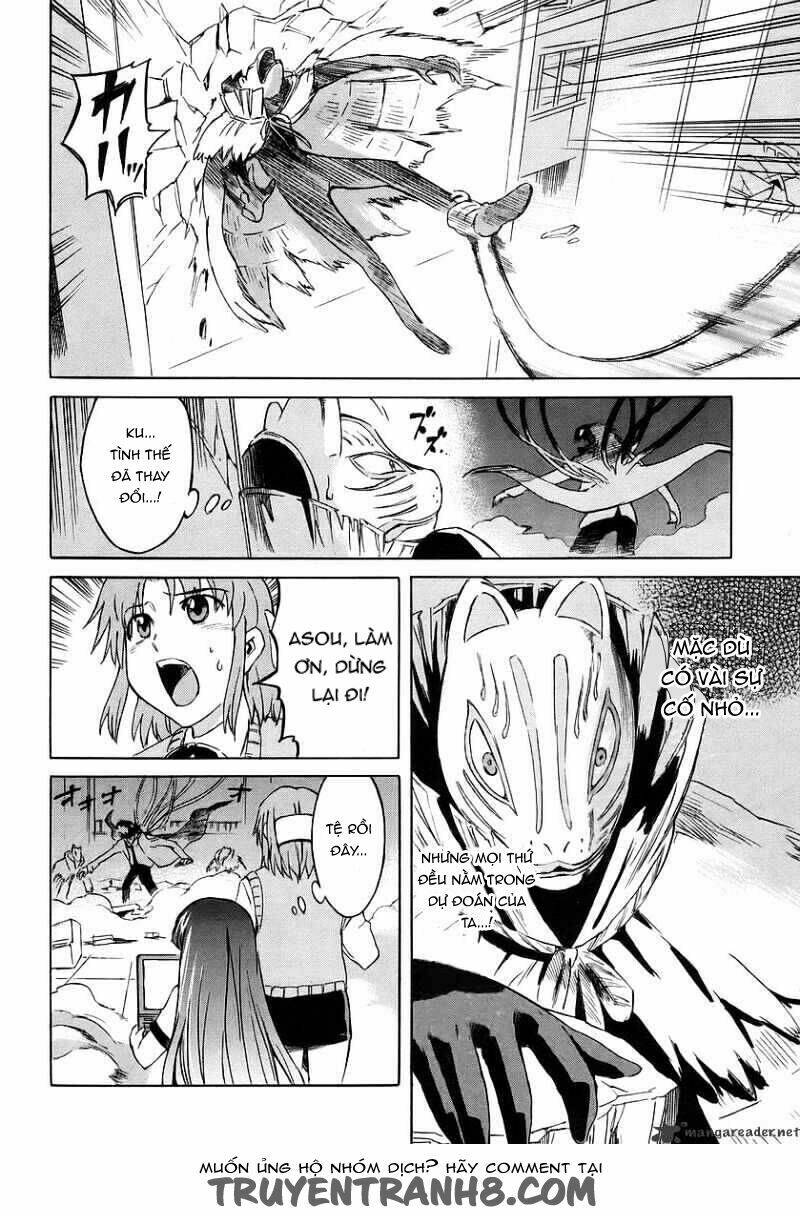 hanako to guuwa no tera chapter 10 20