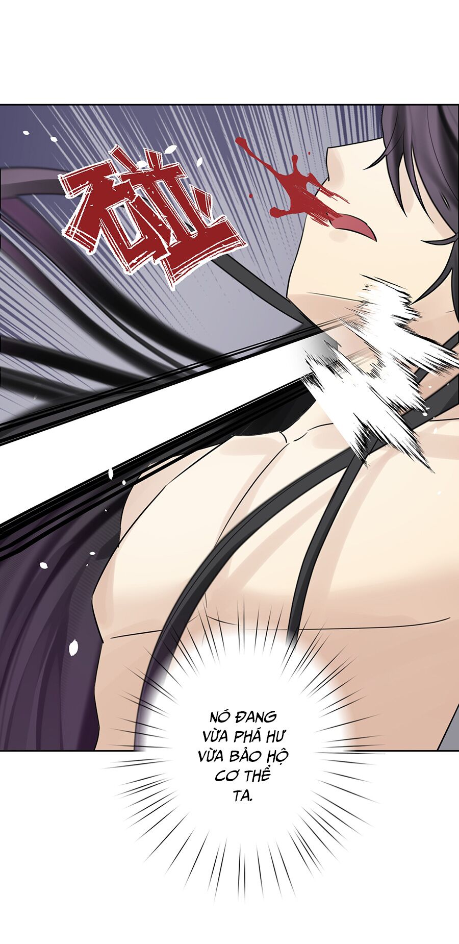 bản giáo chủ thân bất do kỷ chapter 5 67
