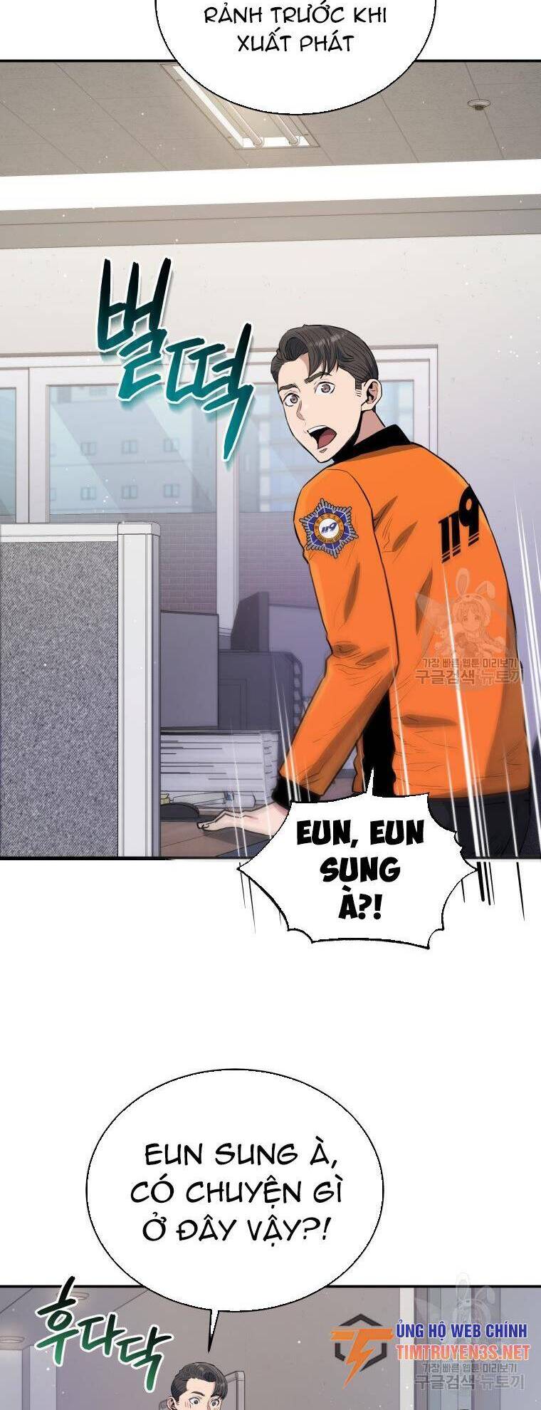 hệ thống oán hận của ta chapter 55 46