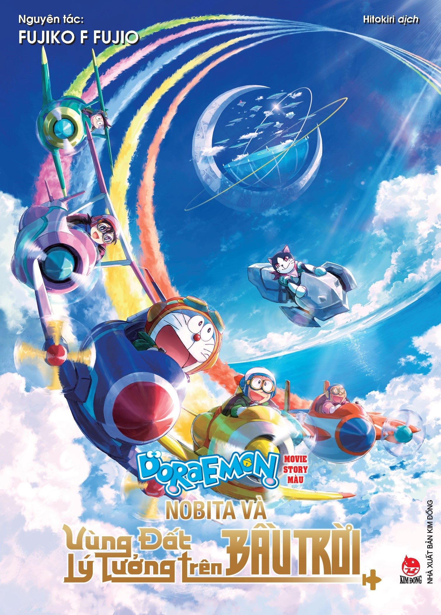 Truyện tranh Doraemon Movie Story Màu: Nobita và vùng đất lý tưởng trên bầu trời - NXB Kim Đồng