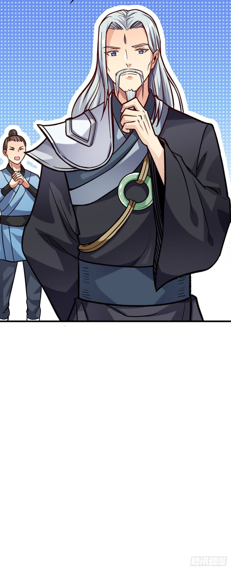 võ đạo độc tôn chapter 297 22