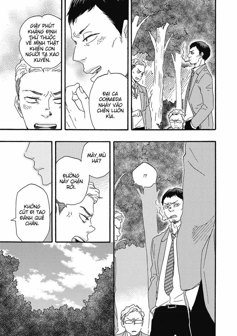 ashita wa docchi da! chapter 5 13