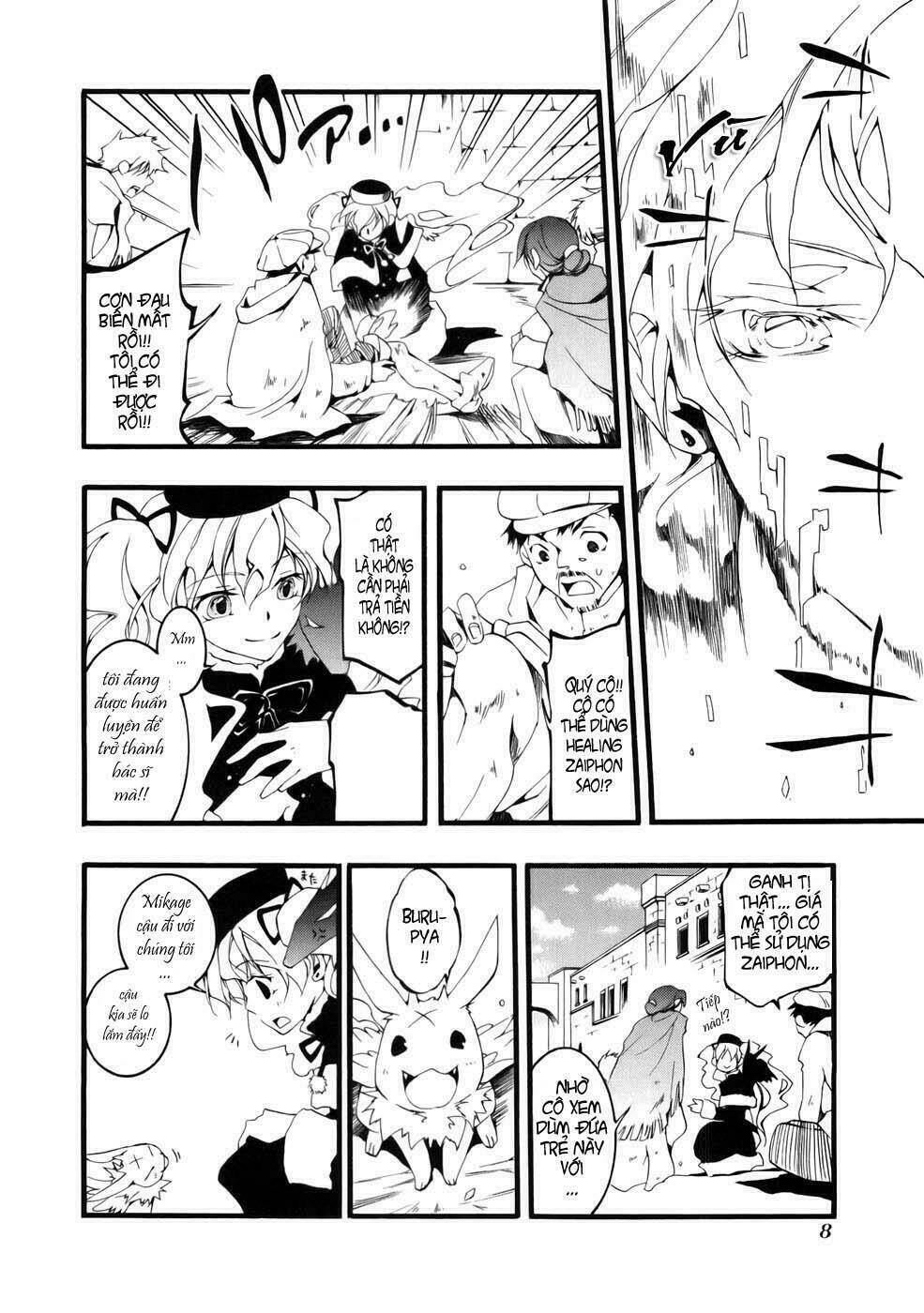 07 hồn ma chapter 48 13