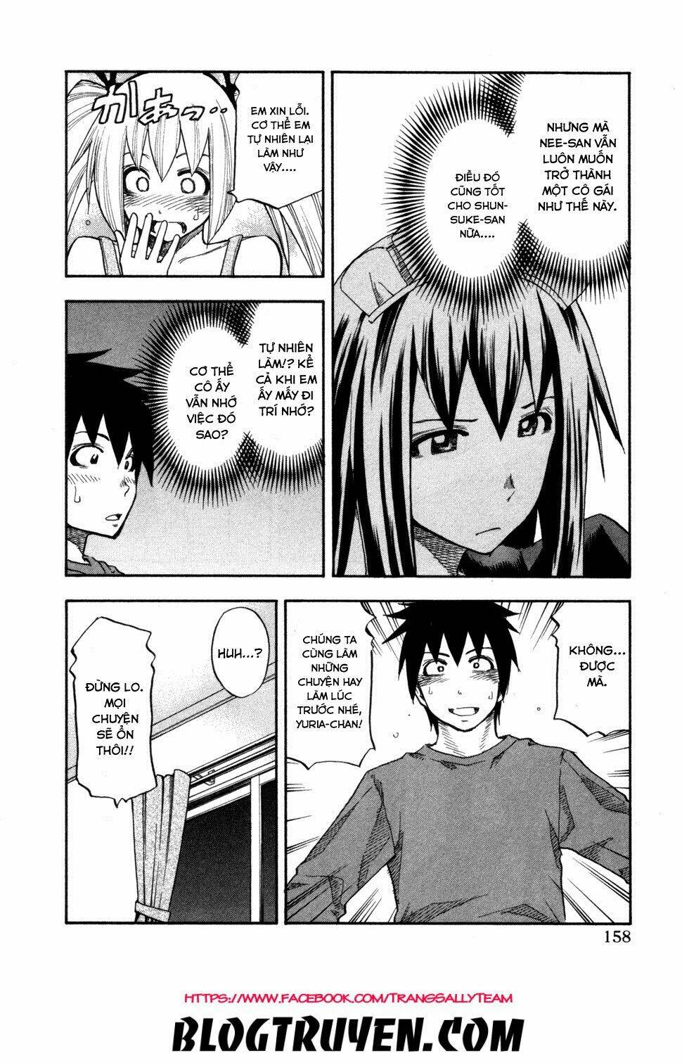 yuria 100 shiki chapter 80 15