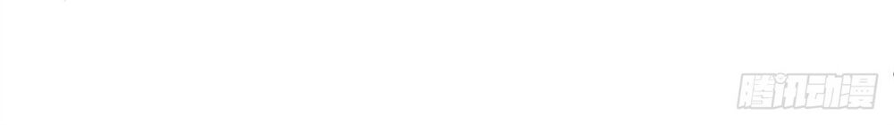 tôi không phải là nam phụ số 2 – cực phẩm nhân gian lý hi vệ chapter 3 38