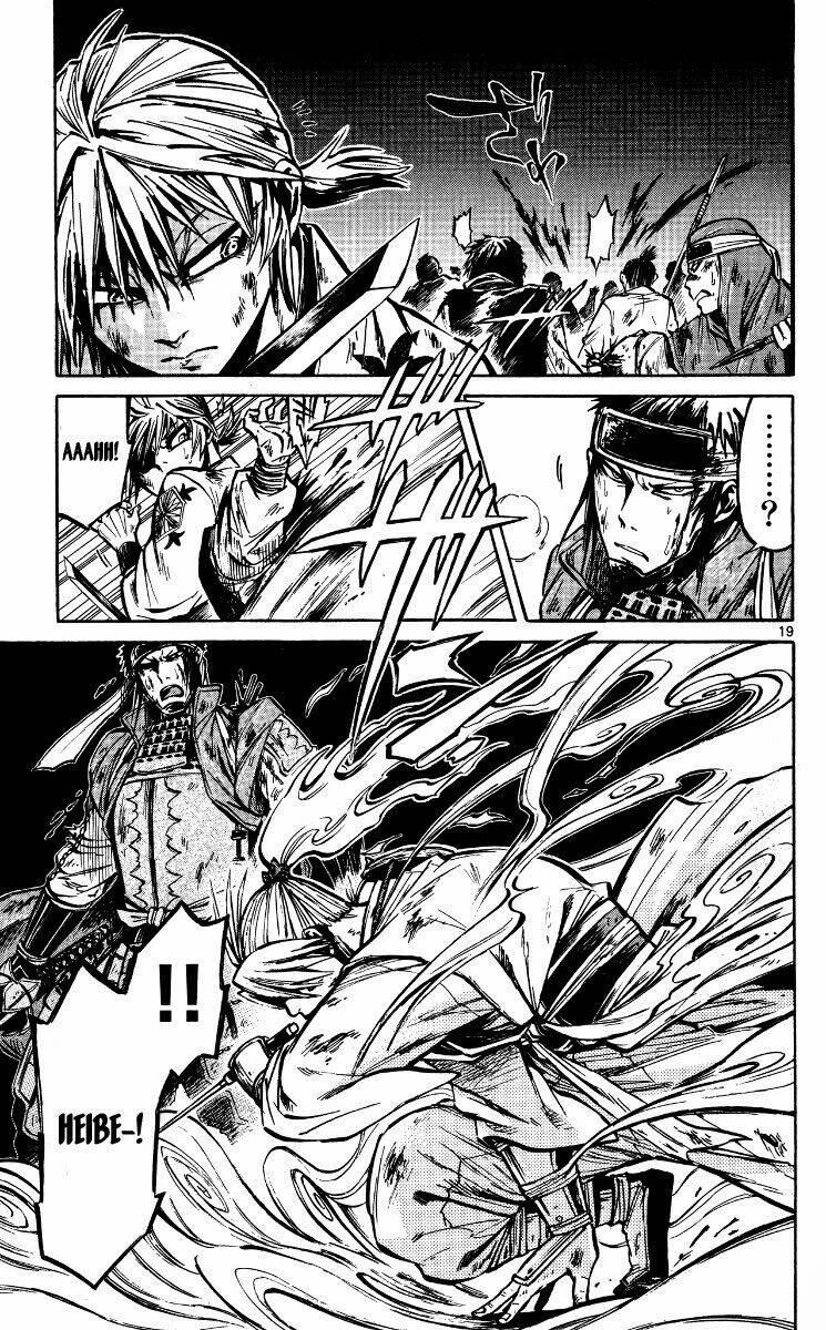 shinobi no kuni chapter 19 19