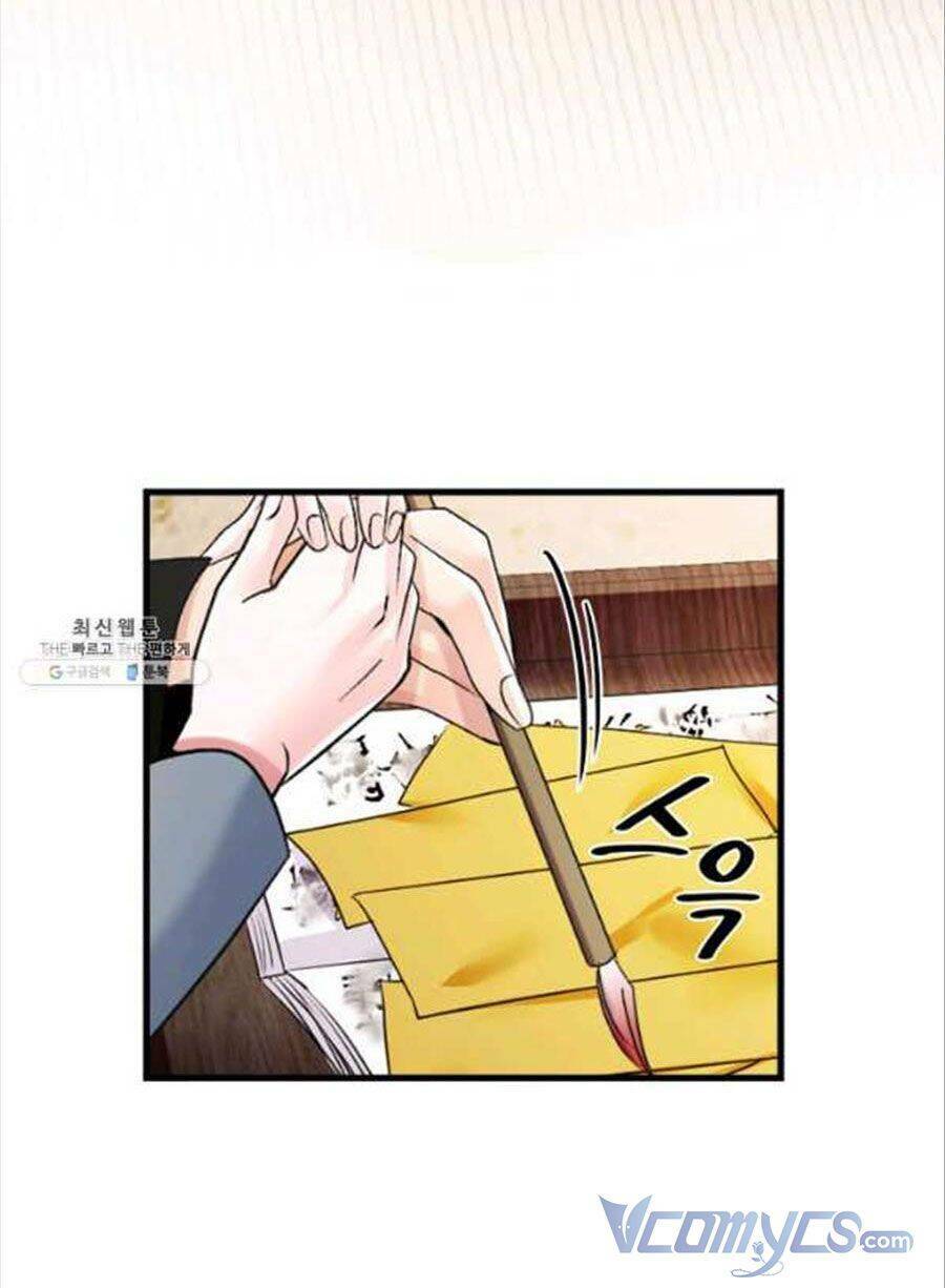 cô dâu của sói đen chapter 24 13