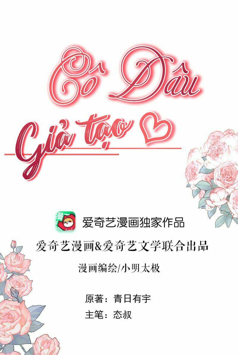 cô dâu giả tạo chapter 12 3