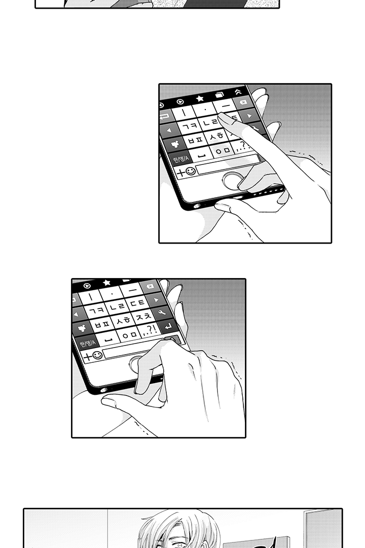 anh chàng shipper và ông chú hư hỏng chapter 8 10