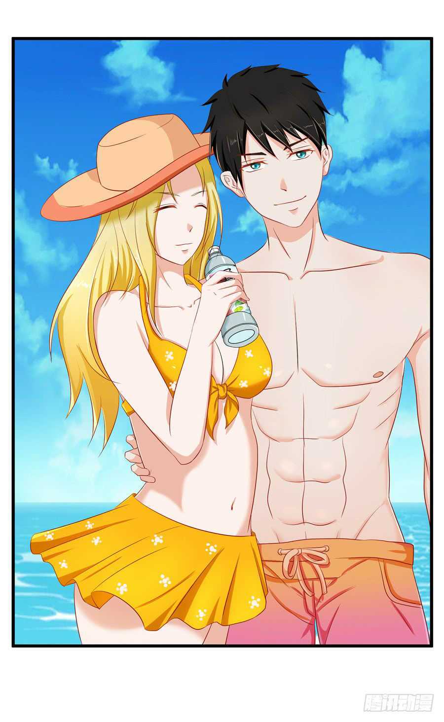 gả cho tình cũ làm lão bà chapter 12 46