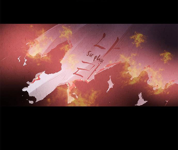 liệu rắn có ăn hoa chapter 2 58