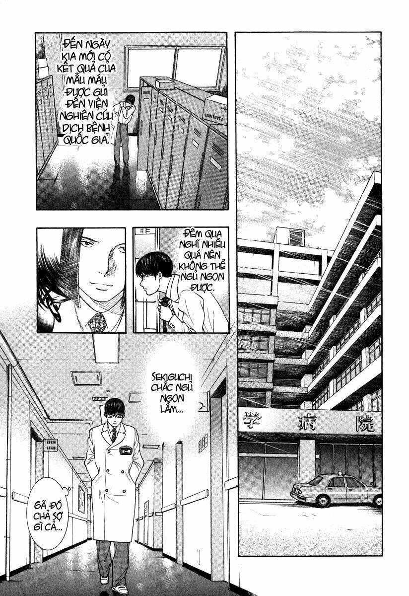 emerging chapter 6 15