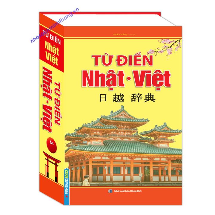 Từ Điển Nhật Việt (Bìa Cứng)