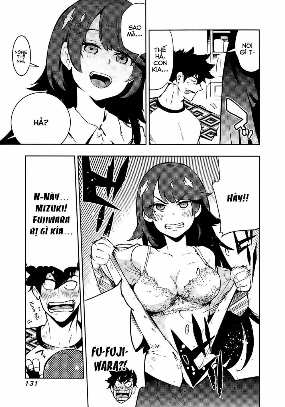 boku girl chapter 54 17