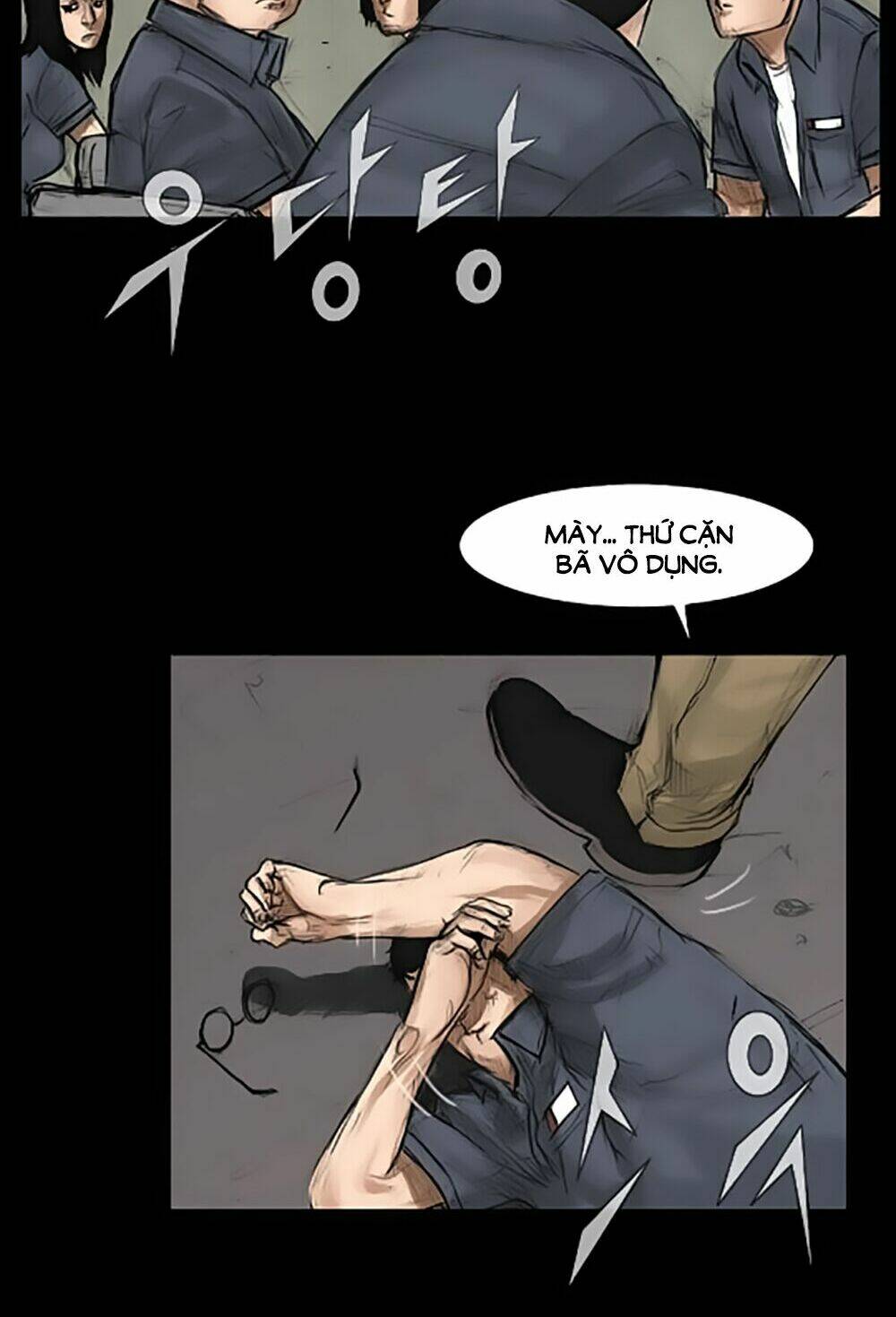 dokgo | độc cô chapter 2 49