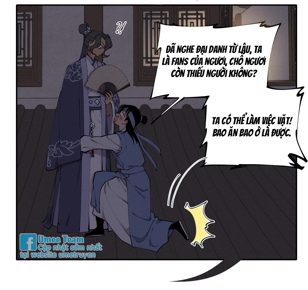 cổ phá chapter 1.2 10