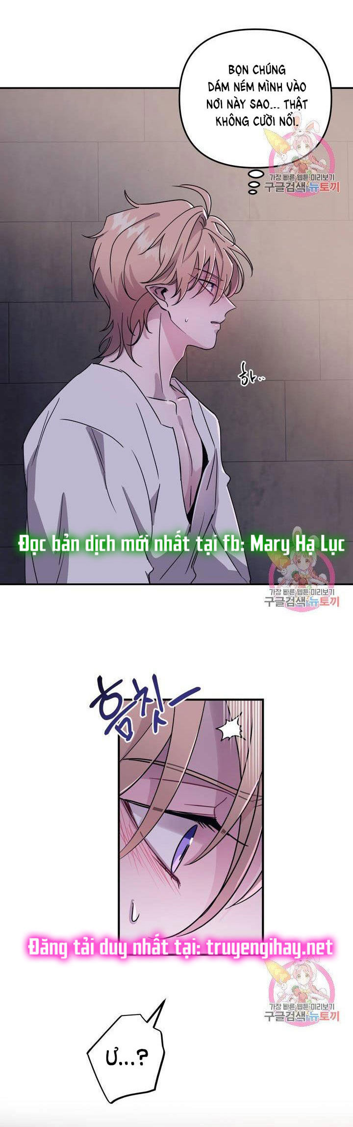 [18+] sự sụp đổ hắc ám - vực thẳm - dark fall chapter 3.2 14