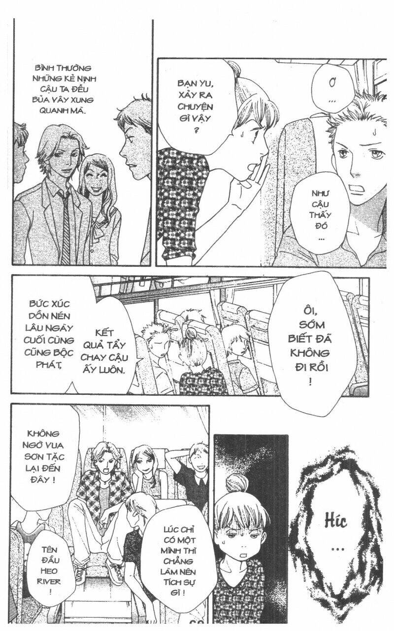 tigers and wolves chapter 3 60