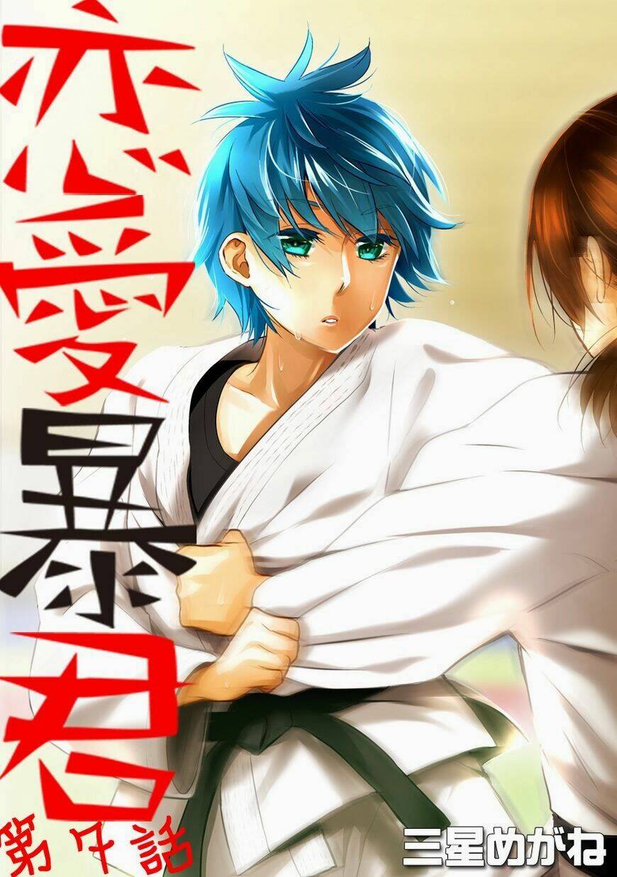 nụ hôn tử thần chapter 7 3