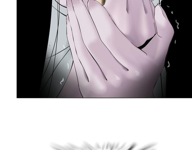 điêu khắc chapter 15 26