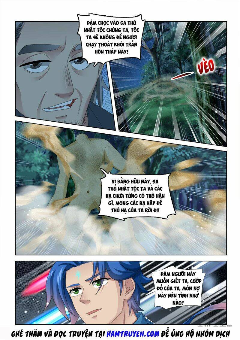 cửu tinh thiên thần quyết chapter 238 4