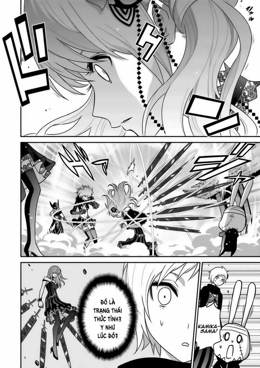 raisekamika chapter 17 9