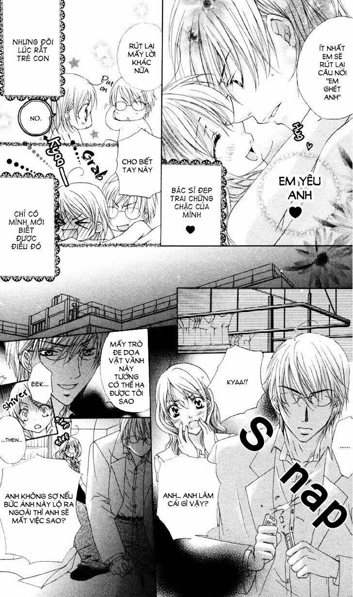 akuma na kuchibiru chapter 2 39