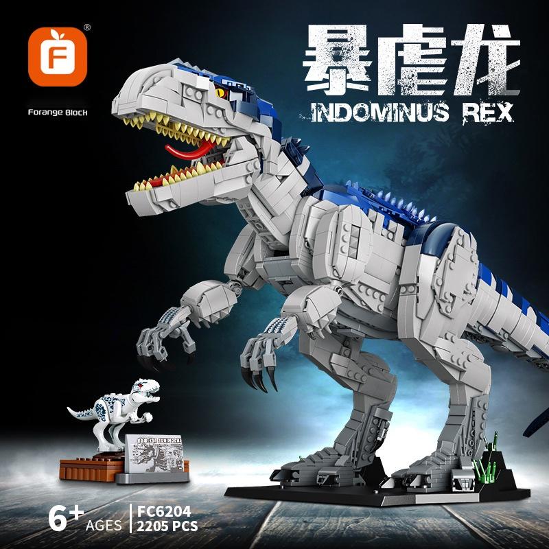 Đồ chơi lắp ráp Khủng long Bạo chúa FC6204 - Big Dinosaur Indominus Rex - Xếp hình thông minh mô hình 2205 mảnh ghép
