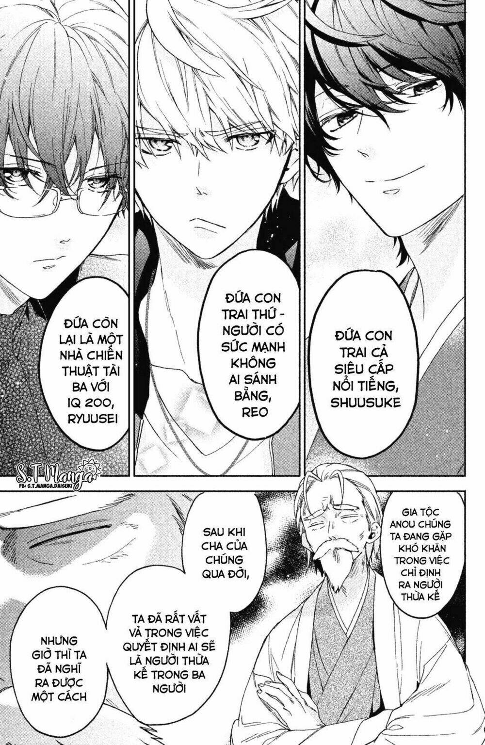 gokutsuma days: gokudou sankyoudai ni semaretemasu chapter 1.1 20