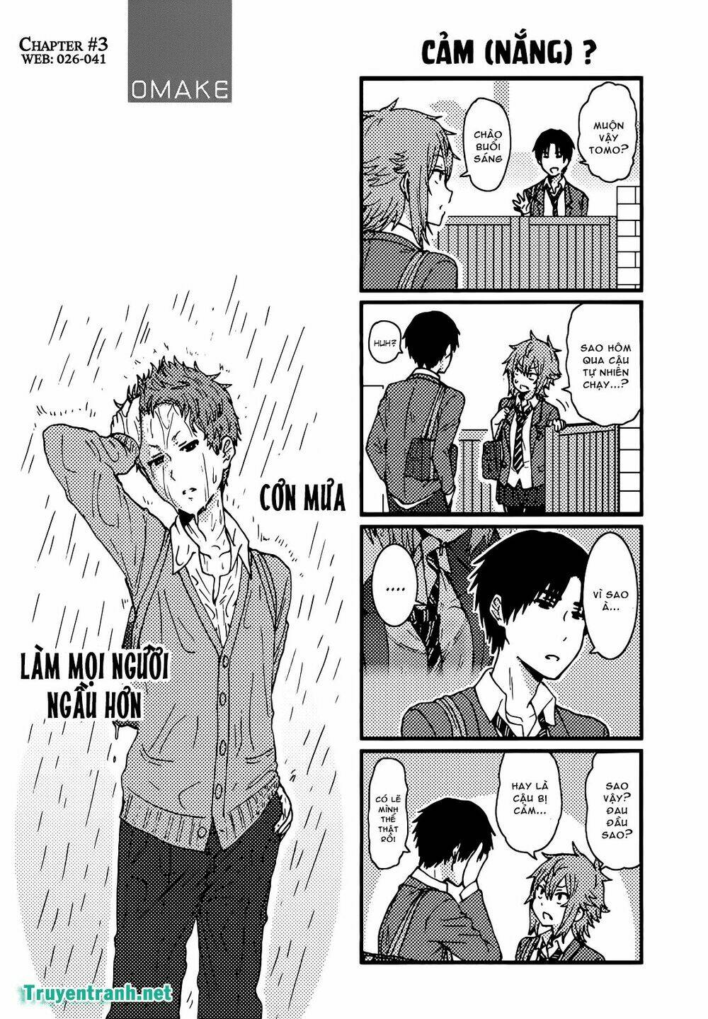 tomo-chan wa onnanoko! chapter 633.6 4