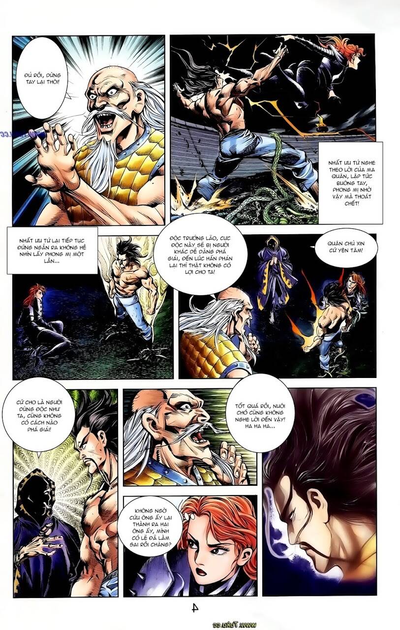 thiên tử truyền kỳ 1 - cơ phát khai chu bản chapter 112 12