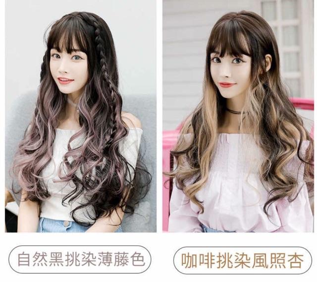 Tóc giả cao cấp- tặng lứoi chùm tóc- hình thật