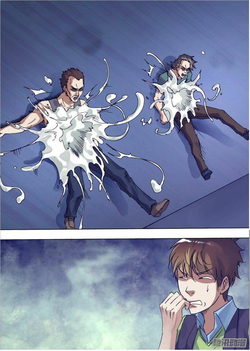 thần ảnh mê hành chapter 26 4