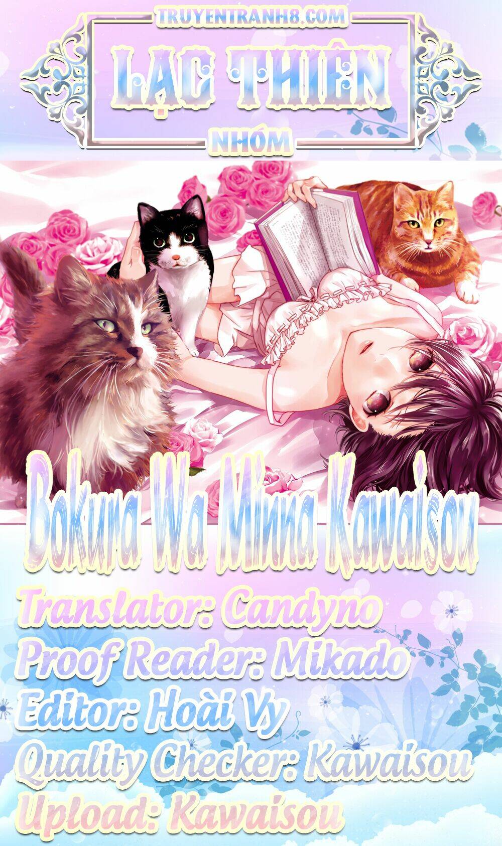 ký túc xá dễ thương chapter 71.5 1