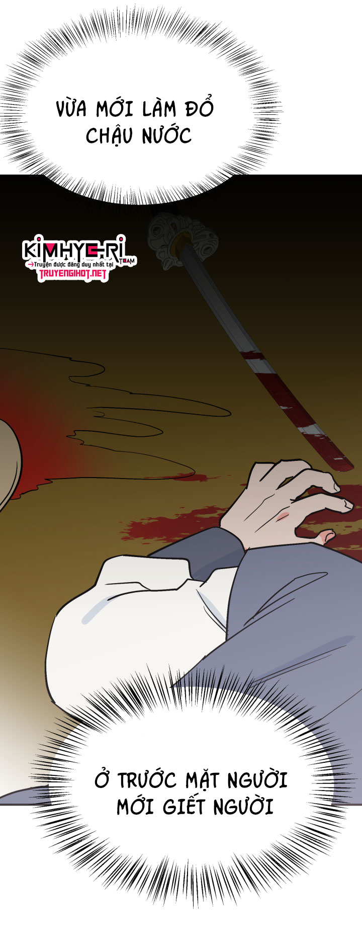 độc chủ chapter 3 20