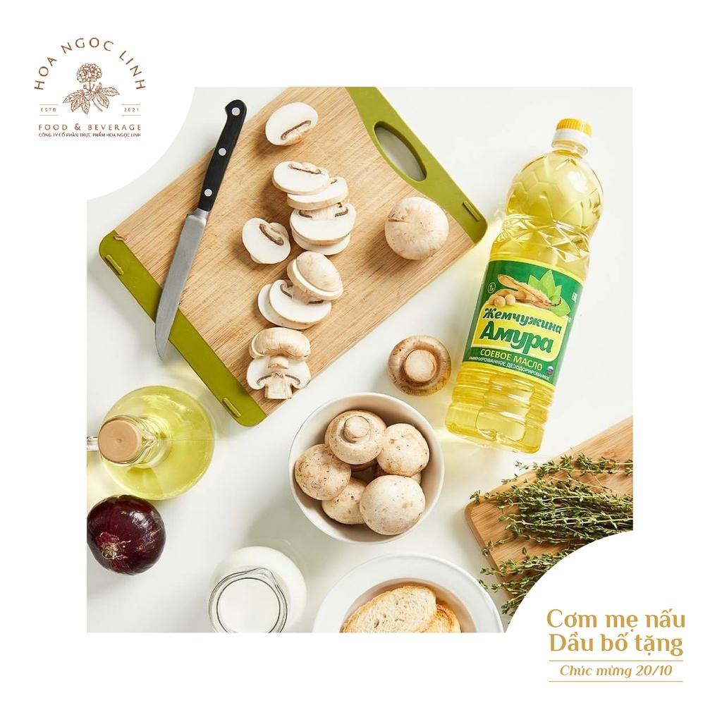 Combo 2 Chai Dầu đậu nành không biến đổi Gen Amur Pearl