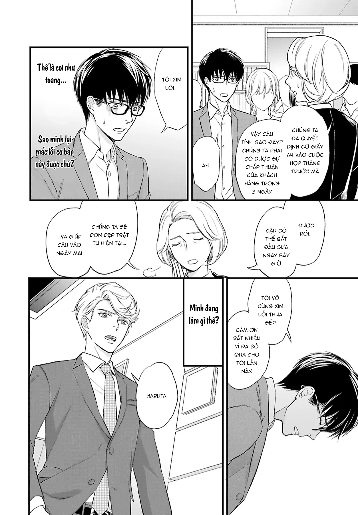 sự lựa chọn giữa tình yêu và đồ lót chapter 4 18