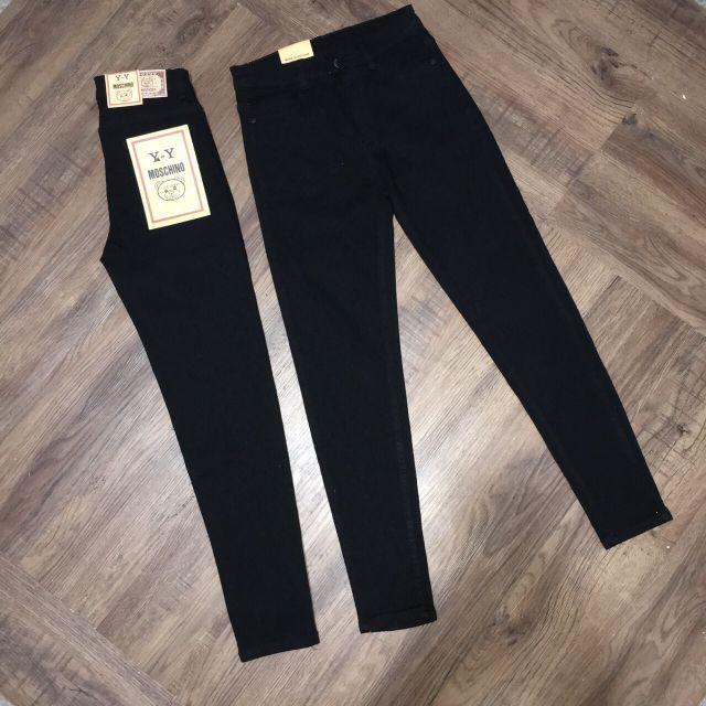 QUẦN BÒ FULL SIZE